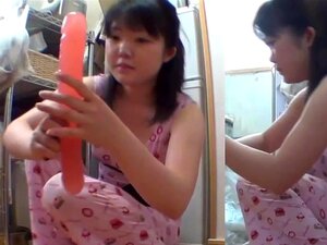Japanische Amateur Solo Girl Masturbation Mit Sex Toy